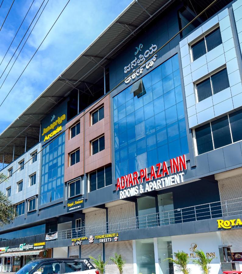 Adyar Plaza Inn Mangalore Exterior photo